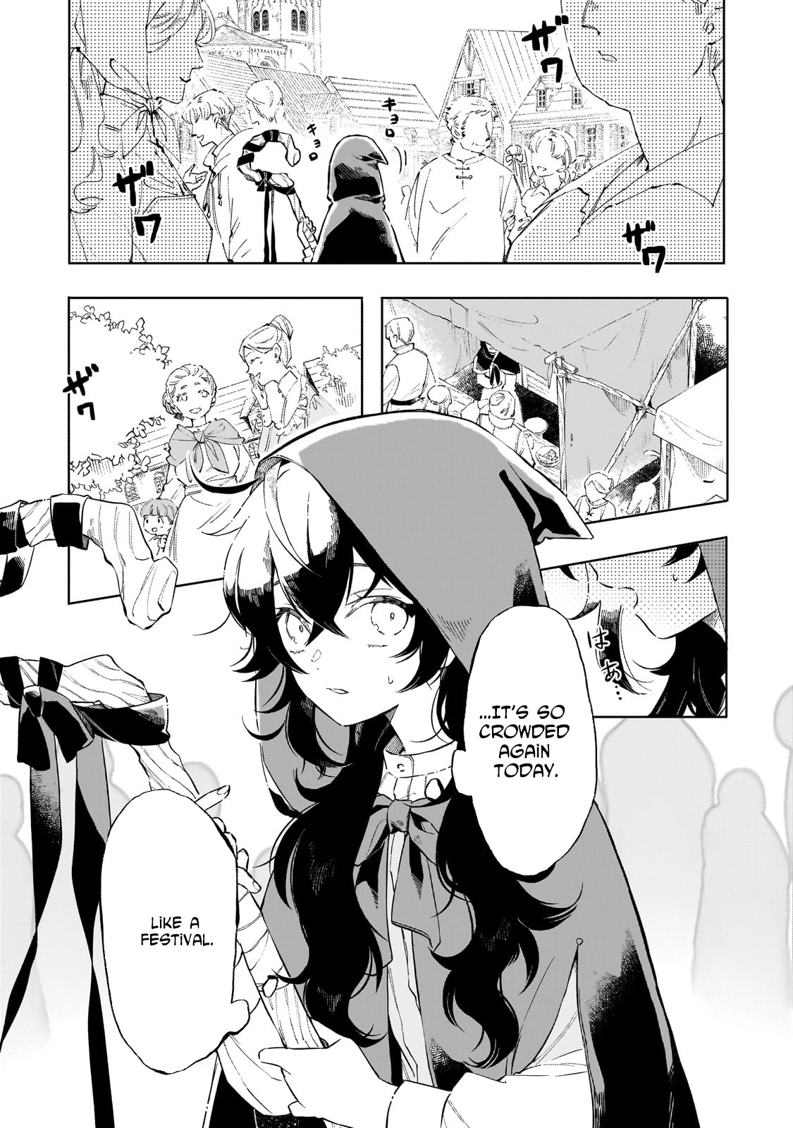 Lacey the Dawn Witch’s Peaceful Life After Defeating the Demon Lord. Chapter 1 Page 8